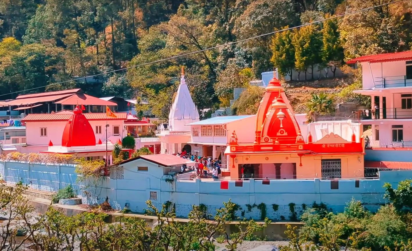 Kainchi Dham Neem Karoli Baba Ashram near Bhimtal